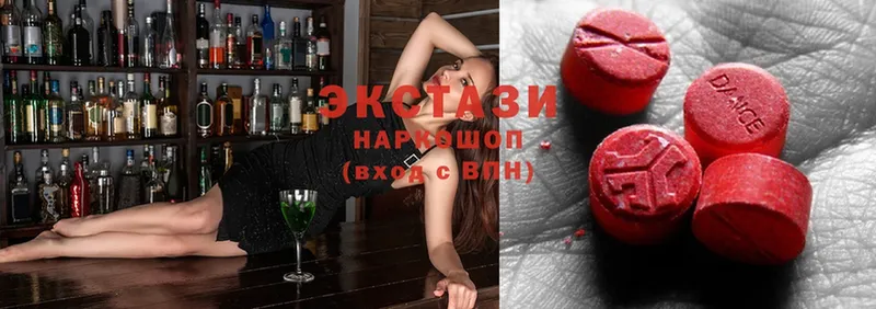 Ecstasy бентли  Николаевск-на-Амуре 